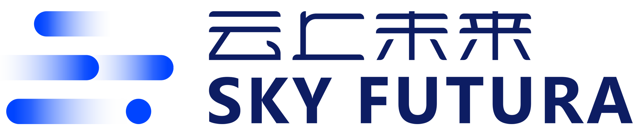 云上未来